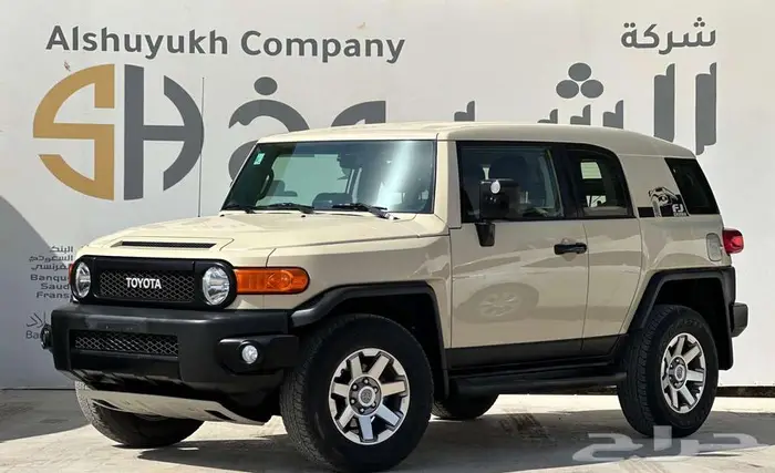 تويوتا FJ 2023 نظيف 2