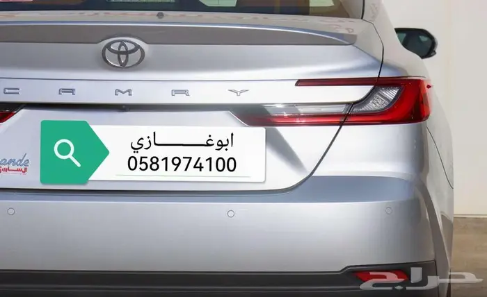 تويوتا كامري جراندي موديل 2025 25