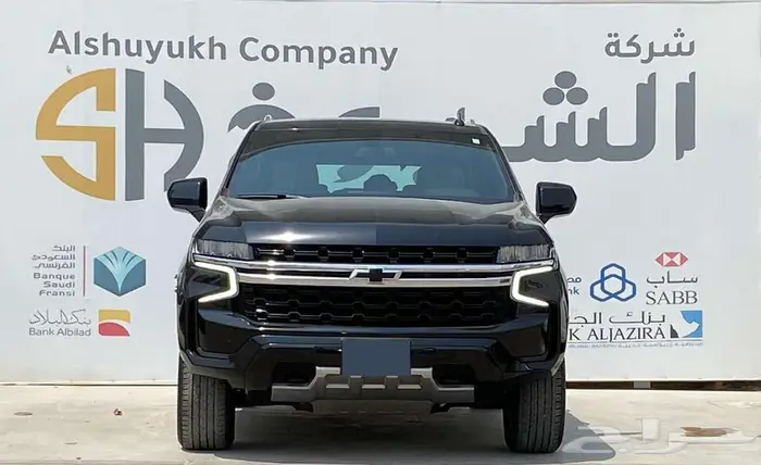 شيفورلية تاهو دبل موديل 2022 0