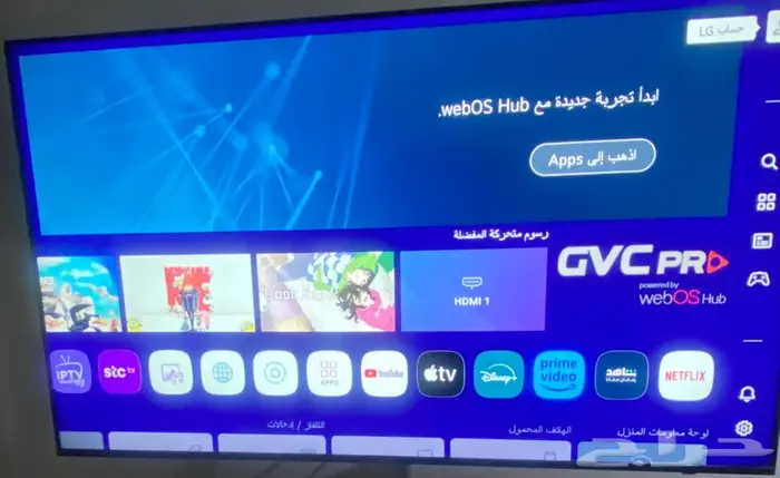 للبيع شاشة OLED 65 0