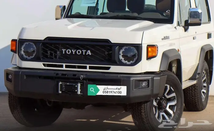 تويوتا ربع مصندق ديزل سوبرديلوكس موديل 2024 24