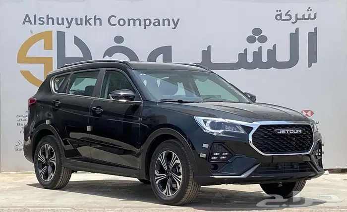 جيتور X70 كمفورت موديل 2026 عرض خاص 2