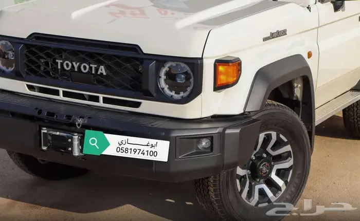 تويوتا ربع مصندق ديزل سوبرديلوكس موديل 2024 22
