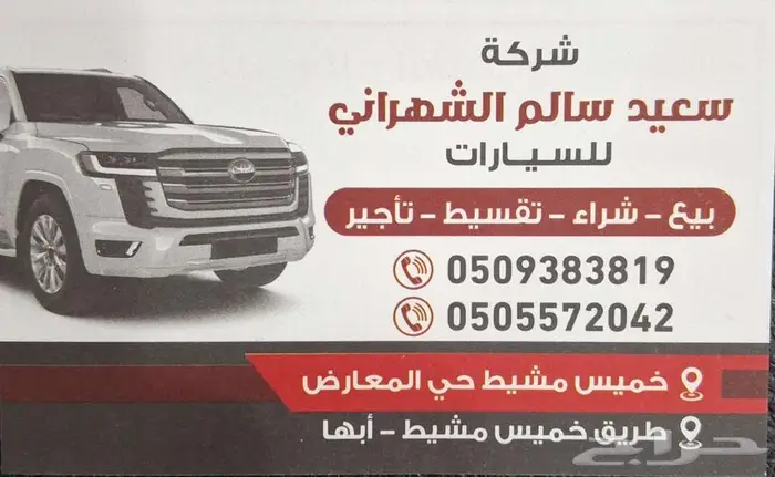 كيا بيجاس ستاندر 2026 5