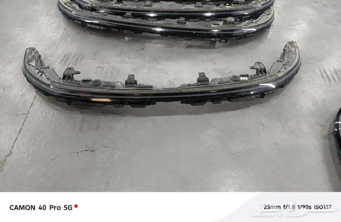 ليد نهاري ازيرا 1