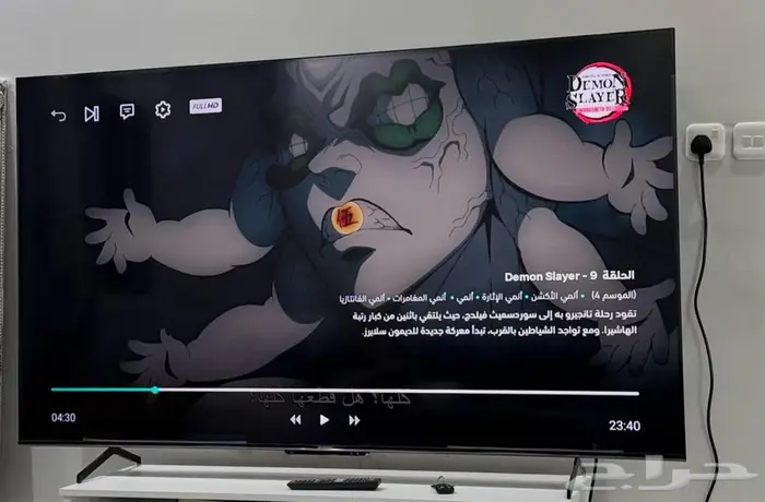 شاشه تلفاز skyworth اخو الجديد 0