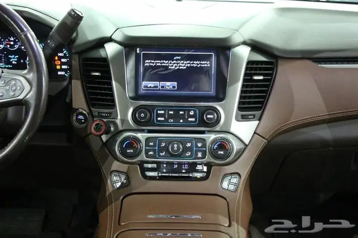 شيفروليه تاهو LTZ فل كامل بريميوم 2019 18