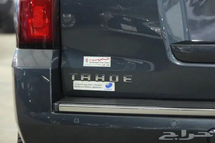 شيفروليه تاهو LTZ فل كامل بريميوم 2019 9