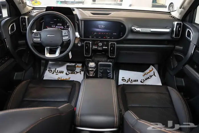 هافال دراجو فل كامل موديل 2022 6