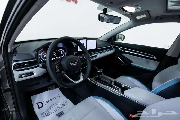 جيلي امجراند GF فل 2026 كاش او تقسيط مع الدمعان كله بسيط 15