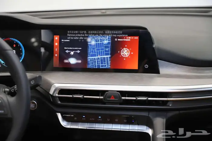 شانجان CS35 2025 سمارت وليمتد 4