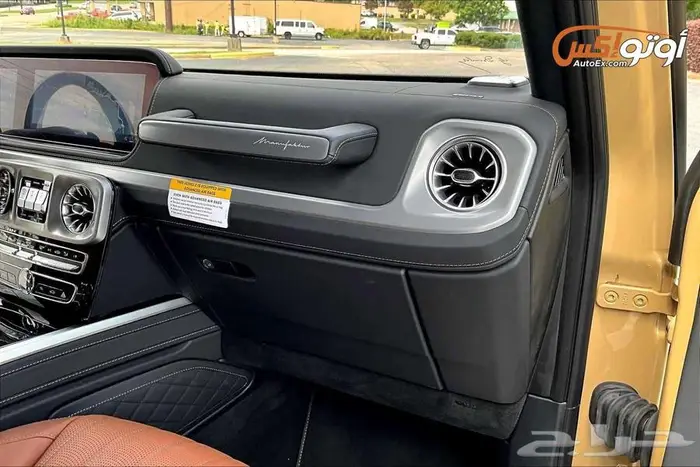 2024 مرسيدس G 63 AMG 9