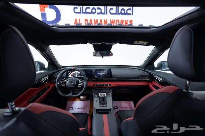 جي ايه سي امباو 1.5- GE اقوي العروض علي الاصدار الجديد 2026 9