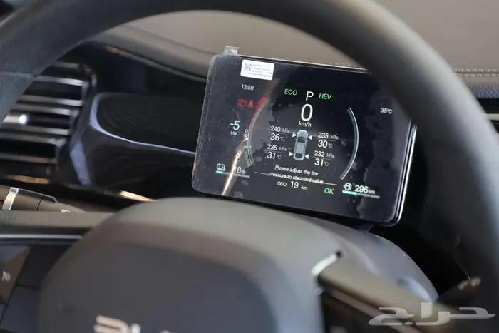 بي واي دي تشن بلس كومفورت - 2026 12