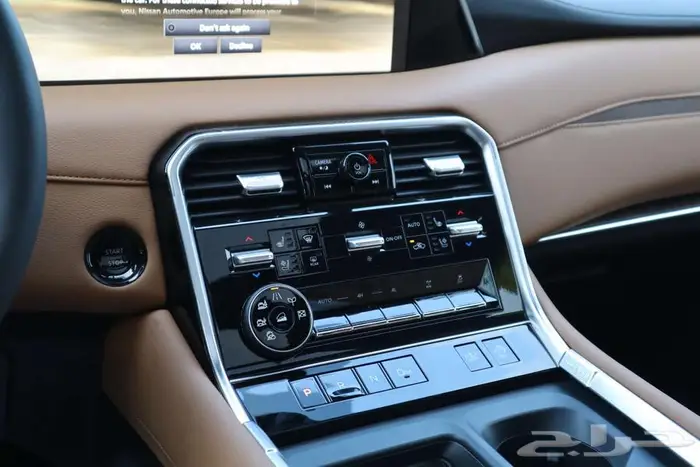 نيسان باترول بلاتينيوم 3.5 موديل 2026 توين تيربو 14