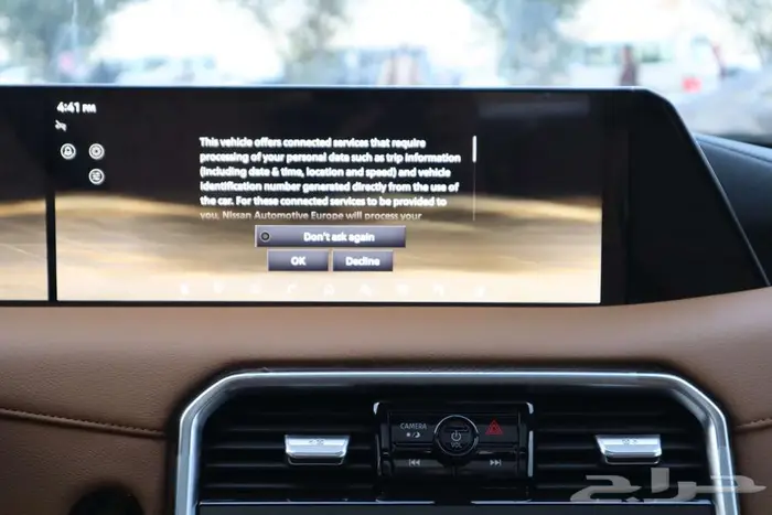 نيسان باترول بلاتينيوم 3.5 موديل 2026 توين تيربو 13