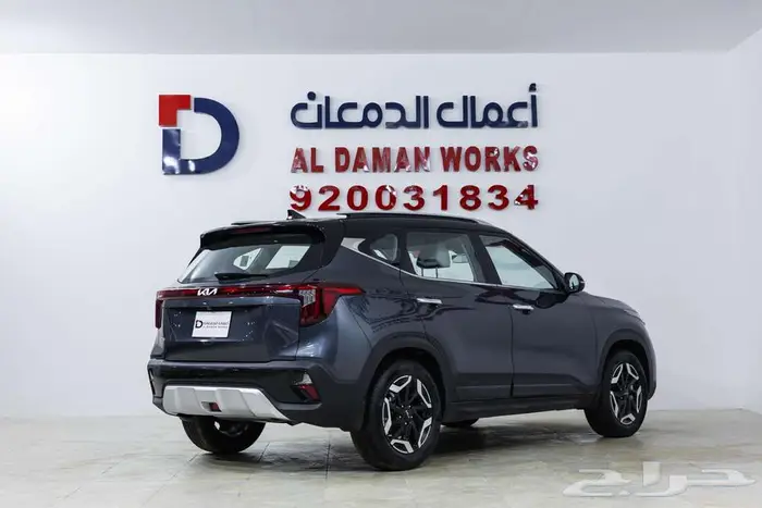 كيا سيلتوس GLS 2026 كاش و اقساط 2