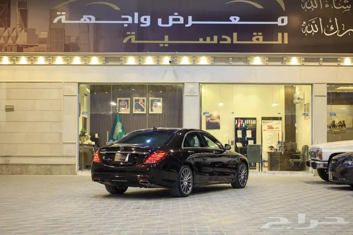 مرسيدس S400 موديل 2015 5