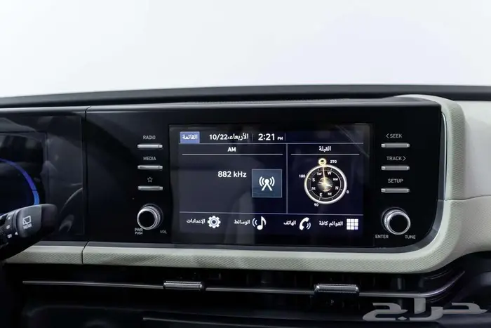 هيونداي كريتا سمارت 2026 اقوي العروض علي الاصدار الجديد 11