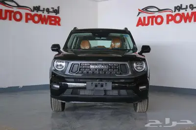 هافال H7 فل كامل 2026 index