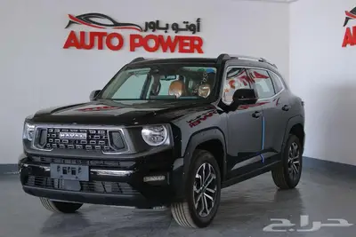 هافال H7 فل كامل 2026 index