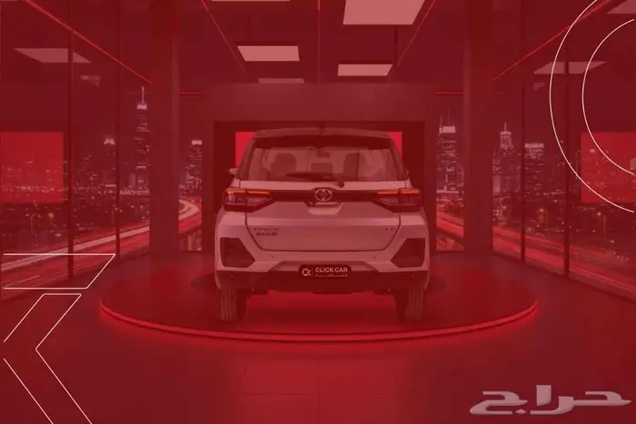 تويوتا رايز ليمتد أقل هامش ربح وأقل قسط شهري 10