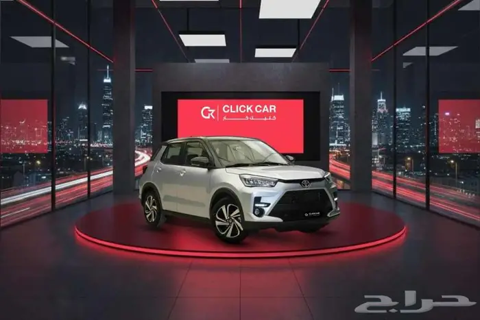 تويوتا رايز ليمتد أقل هامش ربح وأقل قسط شهري 2