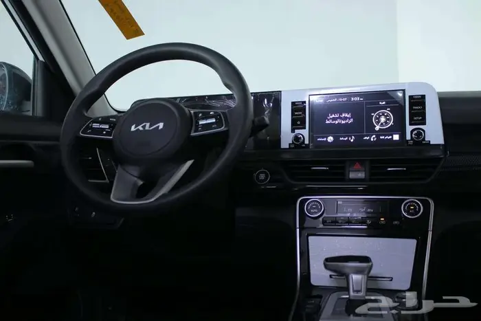 كيا سيلتوس GL ( سعر مميز ) موديل 2025. 14