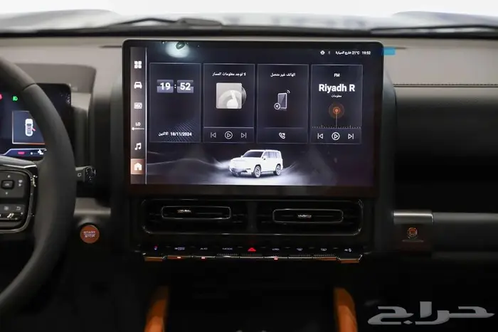 هافال إتش 9 دبل فل كامل 2026 13