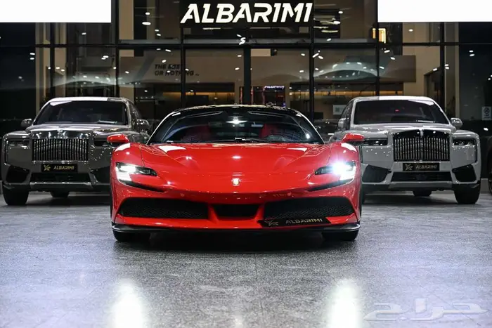 شركة البريمي لسيارات Ferrari SF90 Stradale 0