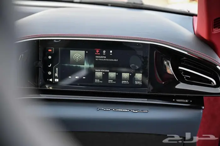 شركة البريمي لسيارات Ferrari Purosangue 12