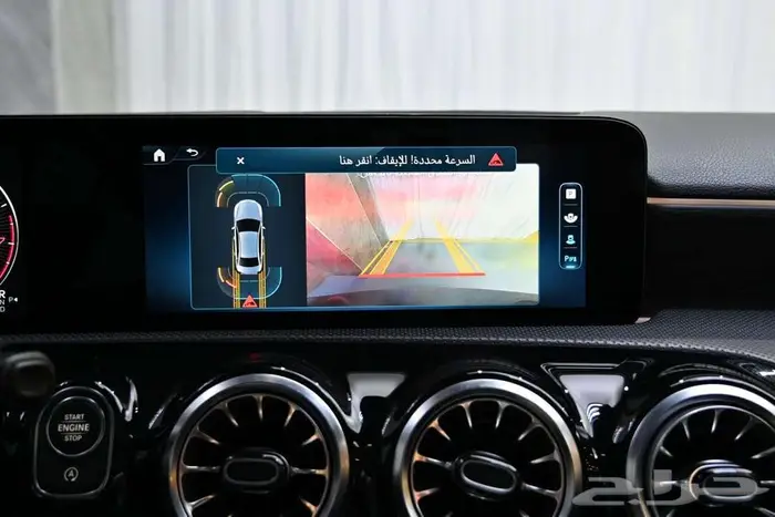 مرسيدس A200 2023 سعودي 9