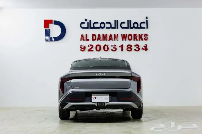 كيا K4 ستاندر 2026 قسطها بكل سهوله مع الدمعان 3