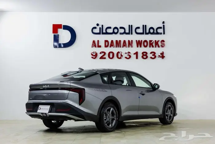 كيا K4 ستاندر 2026 قسطها بكل سهوله مع الدمعان 2