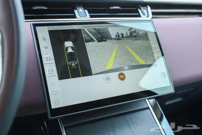 رنج روفر ايفوك SE 250 R-Dynamic موديل 2025 (جديد) 28