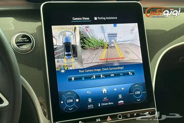 2024 مرسيدس C 300 13