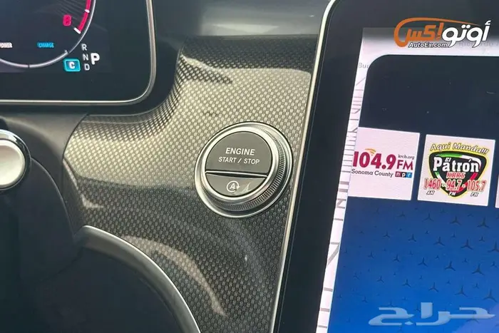 2024 مرسيدس C 300 15