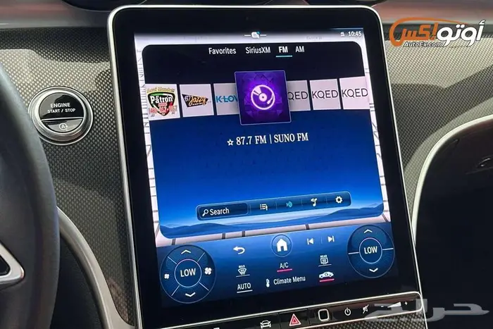 2024 مرسيدس C 300 11