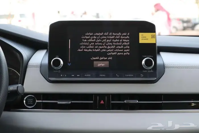 ميتسوبيشي اوتلاندر ستاندر 7 و 5 راكب بدون دبل 2025فرع جدة 9