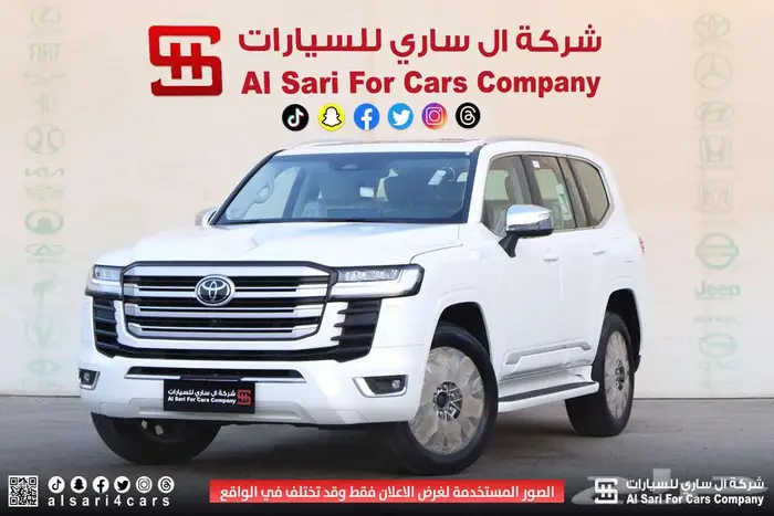 تويوتا لاند كروزر VX 2025 اقساط بنوك وشركات 2