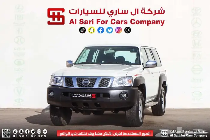نيسان سفاري GL أربع أبواب أوتوماتيك 2021 4