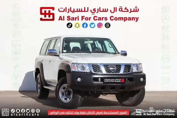 نيسان سفاري GL أربع أبواب أوتوماتيك 2021 7