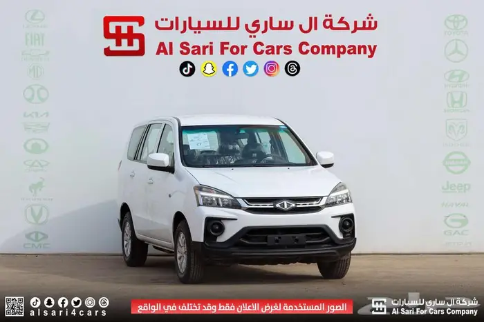 سي ام سي Z7 2020 ستاندر 19