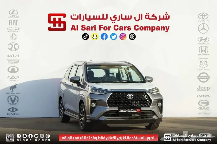 تويوتا فيلوز GLX 2025 6