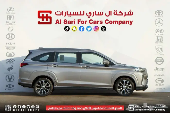 تويوتا فيلوز GLX 2025 13