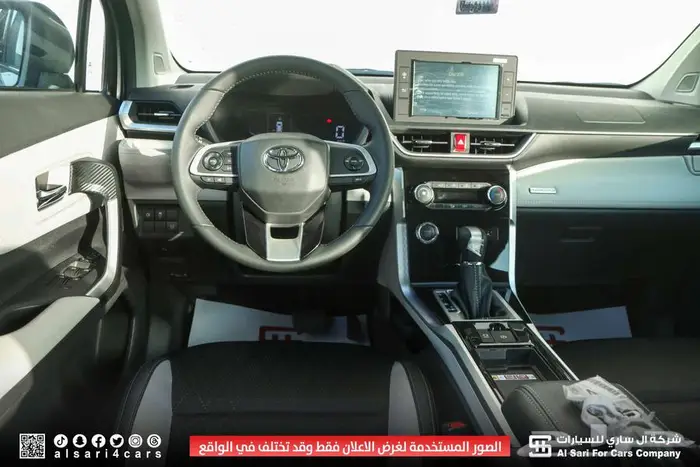 تويوتا فيلوز GLX 2025 17