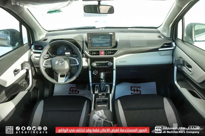 تويوتا فيلوز GLX 2025 18