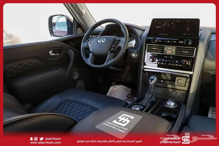 انفنتي QX80 2023 1