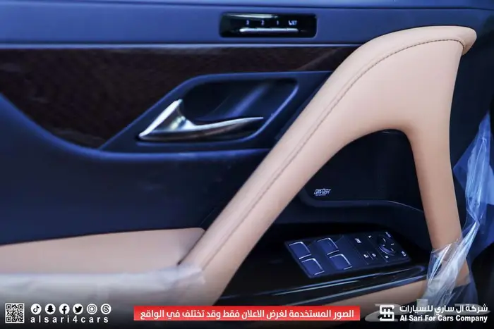 لكزس LX 600 BB 2025 16