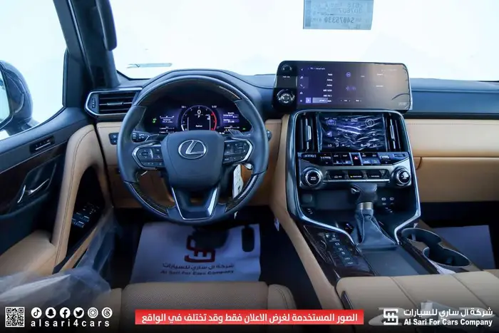 لكزس LX 600 BB 2025 20